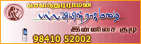 Pallavi's