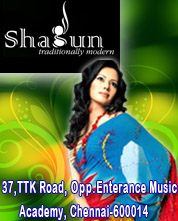 Shagun
