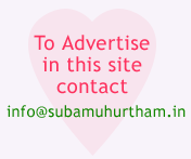 ad,Subu muhurtham, Subumuhurtham, Matrimonial Portal, Matrimonial Site, Indian Matrimonial Site, Indian Matrimonial Portal : Indian Matrimonial - Free Matrimonials Services - Marriage Web Site Website Link Bureau Free  Assamese - Oriya - Bengali - ti - Parsi - Punjabi - Hindi - Sindhi - Kannada - Marwadi  - Telugu - Marathi - Urdu - Kerala - Tamil Matrimonial - Matrimonials Website Web Site  Portal - Bride - Groom - Girl - Boy - Single - Singles,matrimonial, matrimonials, indian matrimonial, muslim, india, sikh, indian bride, matrimonals, hindu, kerala matrimonial, tamil, indian matrimonial site, telugu, matrimonial site, free muslim matrimonial, free listing, punjabi, free matrimonial, matrimonial link, gujarati, bengali, jain, marathi, sindhi, malayalee, free matrimonial site, indian matrimonial website, brahmin, matrimonial site telugu, kannada, martimonial, kerala matrimonial site, indian matrimonals,matrimony site, matrimonials, shaadi, kalyanam, thirumanam, muhurtham, tamil, tamilnadu, madurai, salem, chennai, nellai, web, online matrimony, search profiles, free registration, bharat, suba muhurtham, marriage, wedding, classifieds, cards, lovely, love, bride, bridegroom, gifts